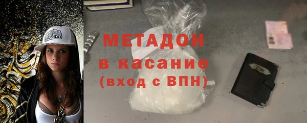 MESCALINE Инсар